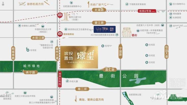 im电竞app：滨投置地璟玺项目优势分析(图2)