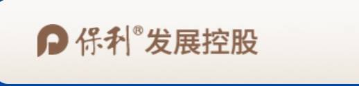 成都【保利椿实九里和颂】最新销售动态_项目解析_户型图_售楼电话_地址(图2)