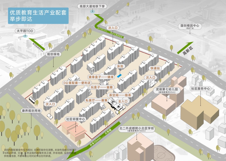 im电竞：成都【万科古翠隐秀】最新销售动态_项目解析_户型图_售楼电话_售楼处地址(图7)