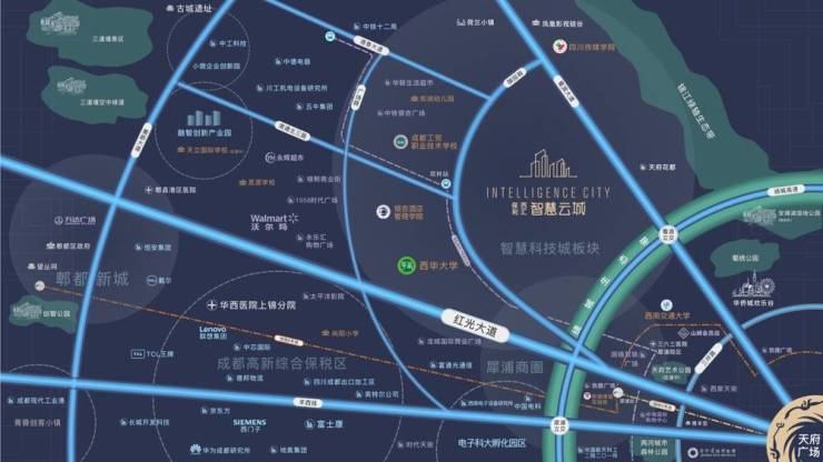 im电竞app：成都【保利西汇智慧云城】最新销售动态_项目解析_户型图_售楼电话_地址(图2)