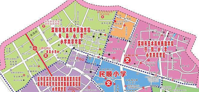 2024深圳壹湾府官方最新楼盘简介新房简介内附项目解读图文解析(图12)